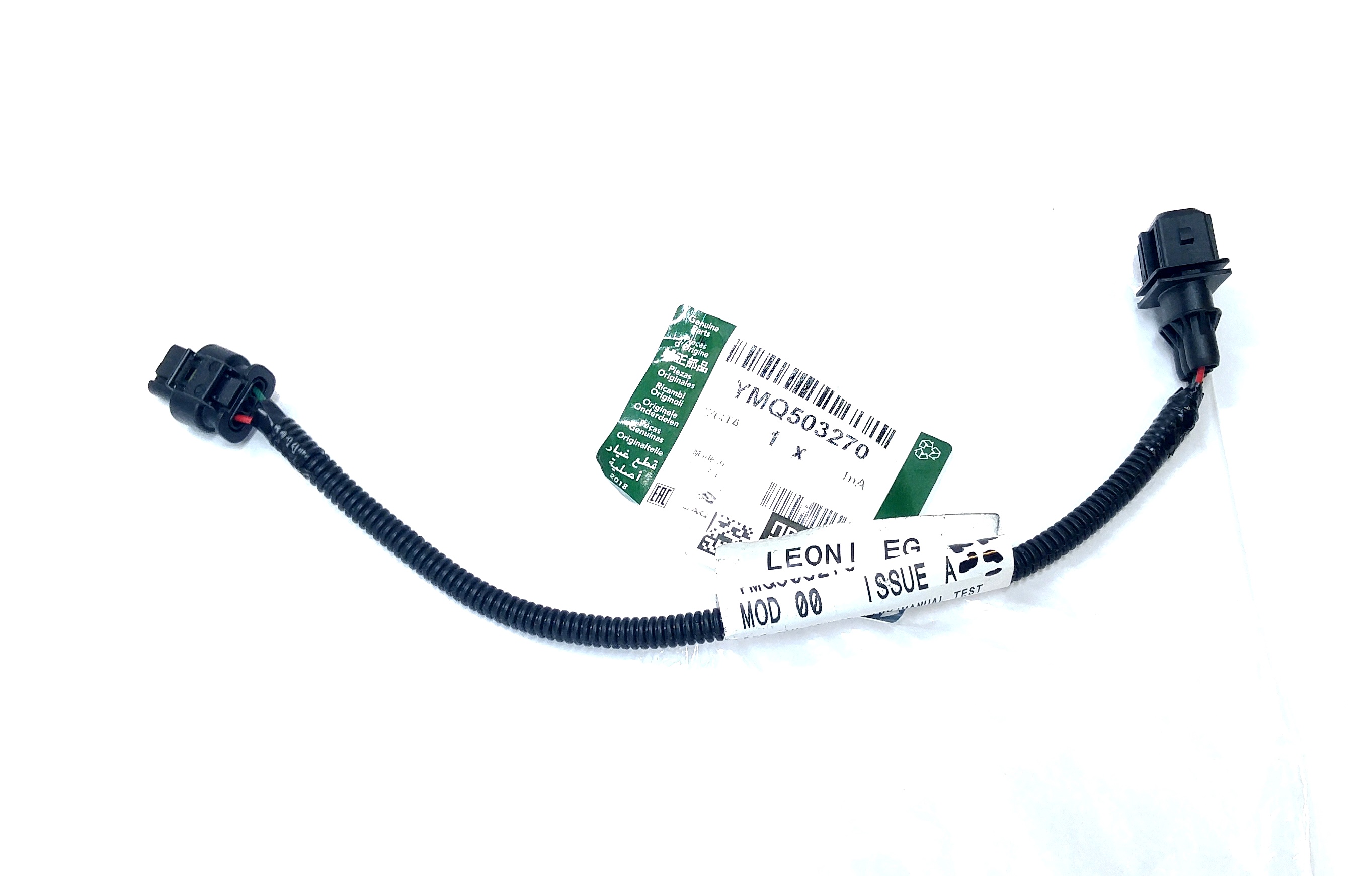 Проводка датчика распредвала  FR-KV6 (YMQ503270||LAND ROVER)
